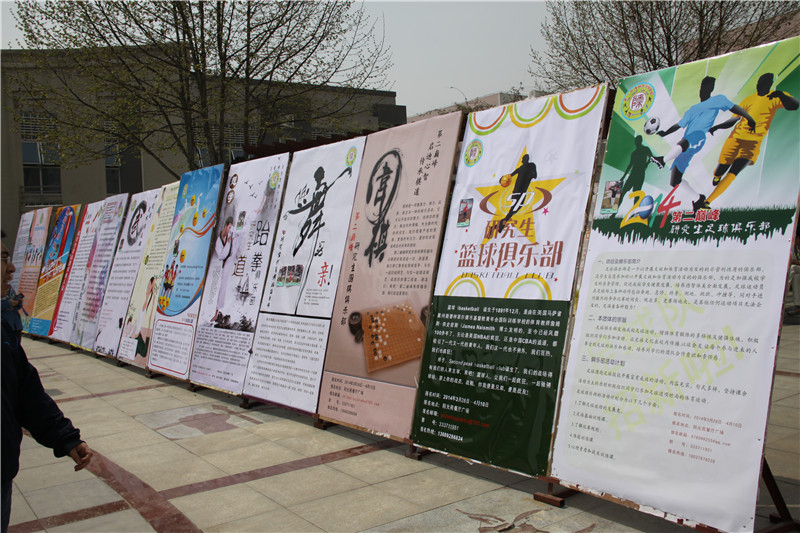 833体育官方线路