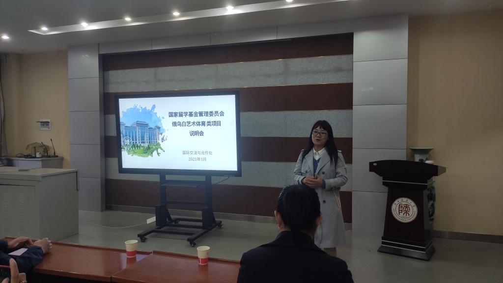 833体育APP下载