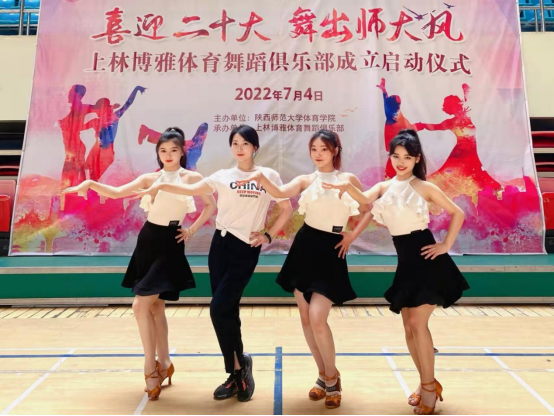 833体育欧冠直播