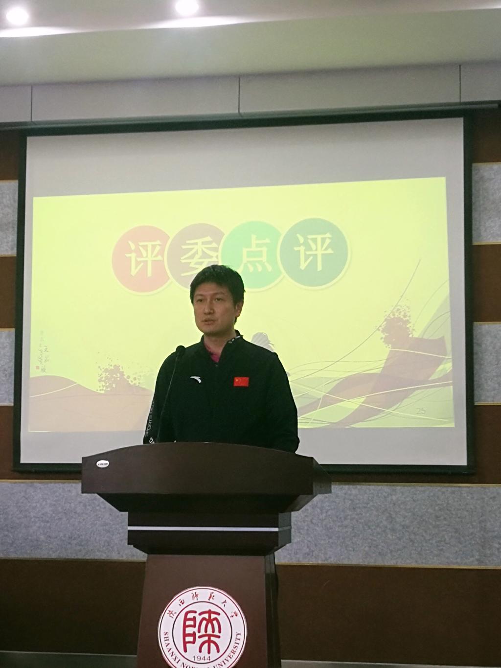 833体育官方线路