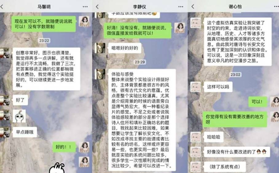 833体育直播