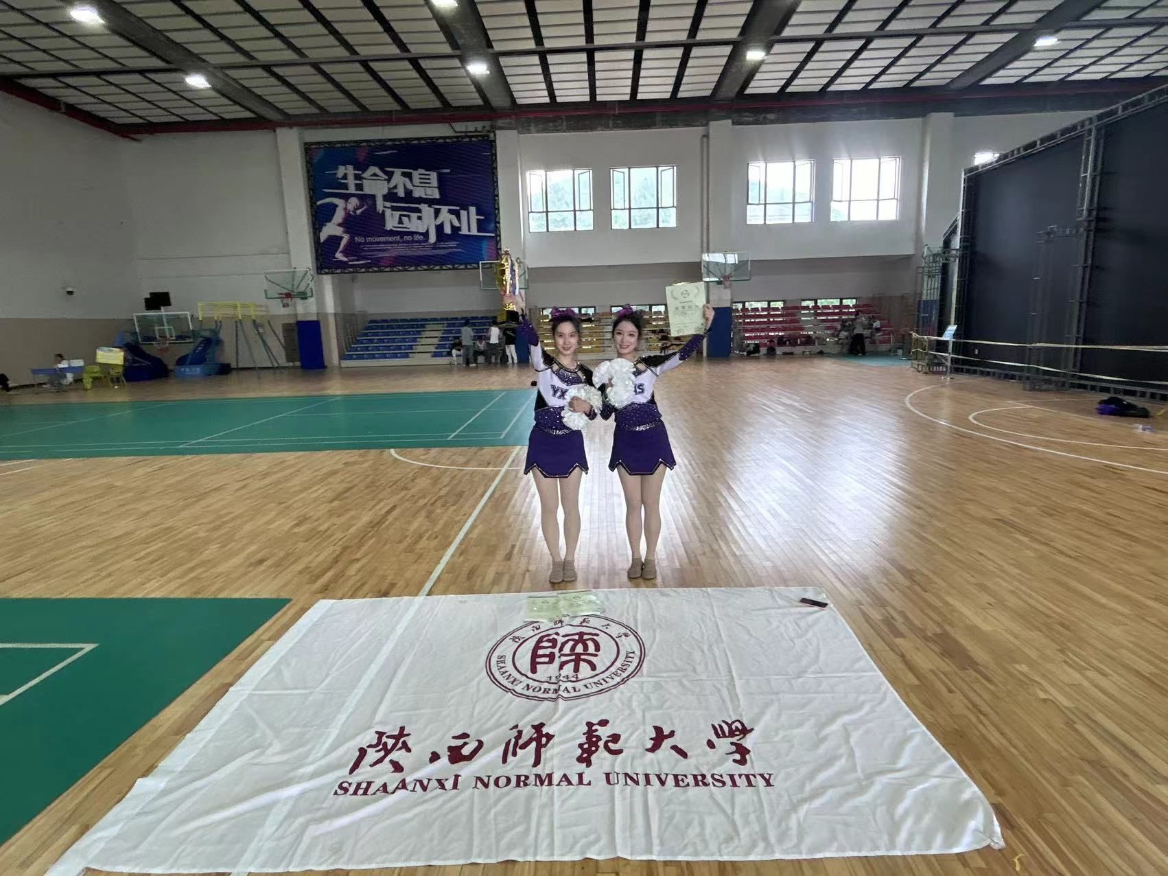 833体育加速节点