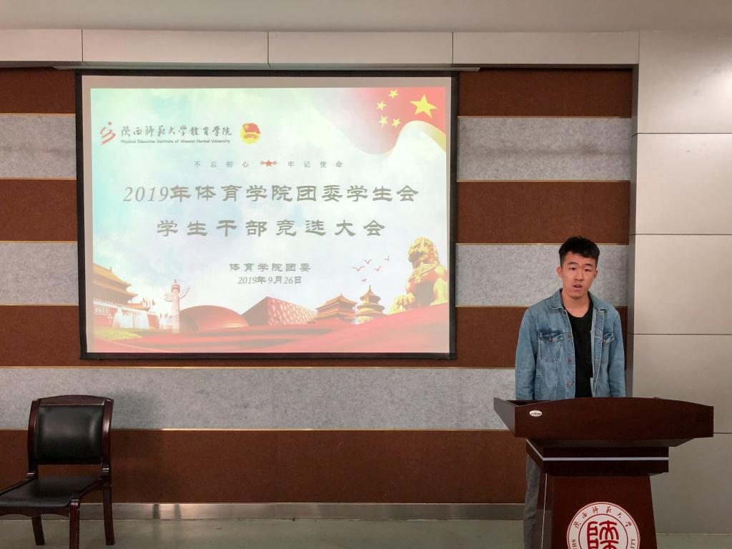 833体育客户端