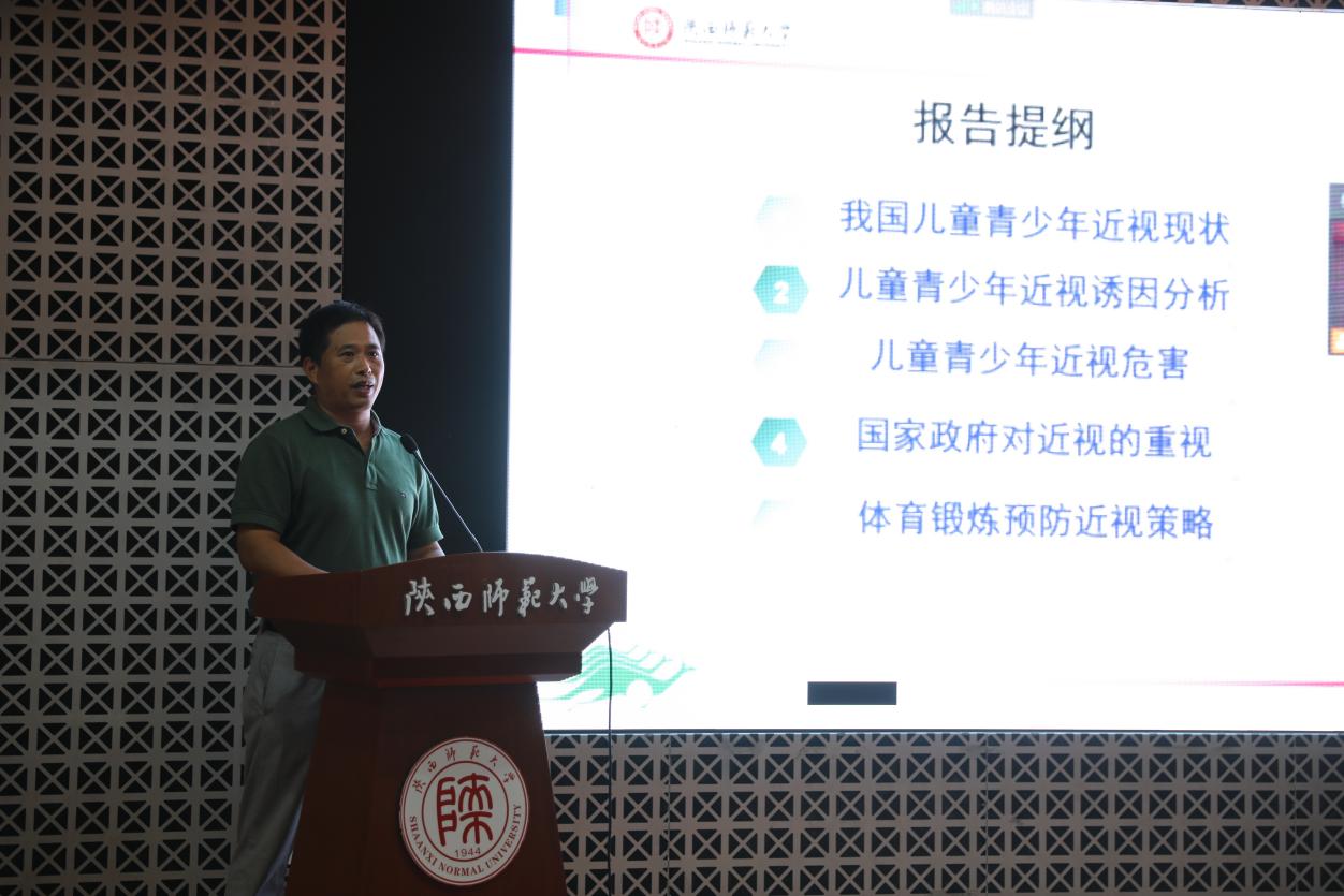 微信图片_20210913223905