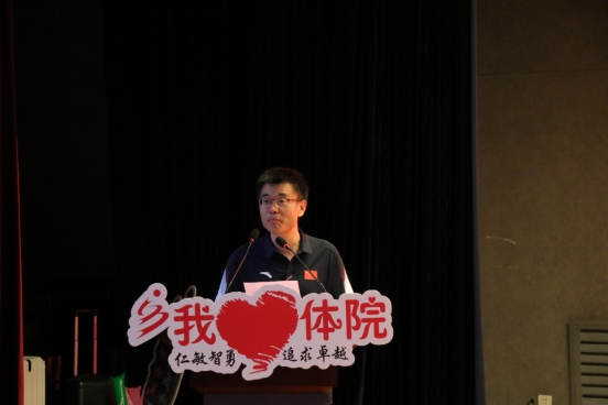 833体育官方线路
