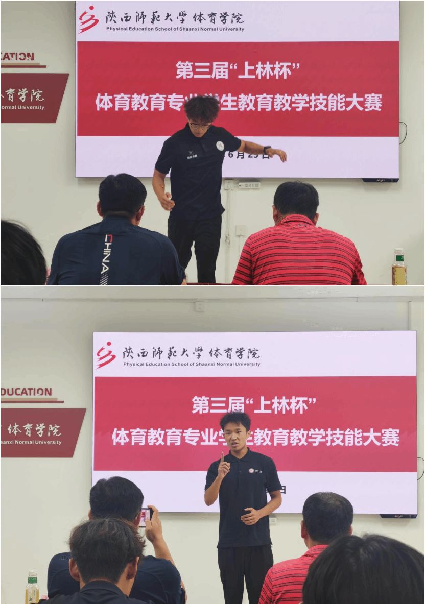 833体育直播图片