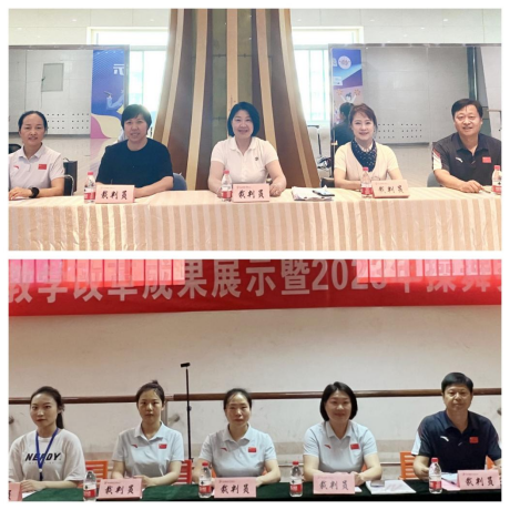 833体育客户端
