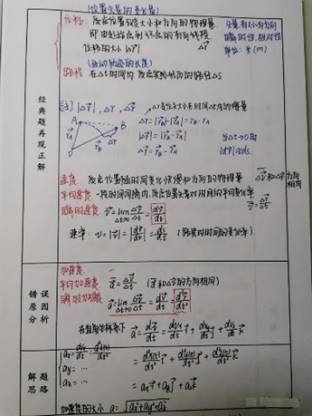 833体育赛事资讯平台