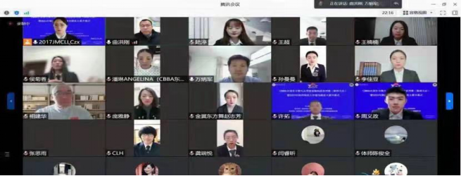 833体育官方线路