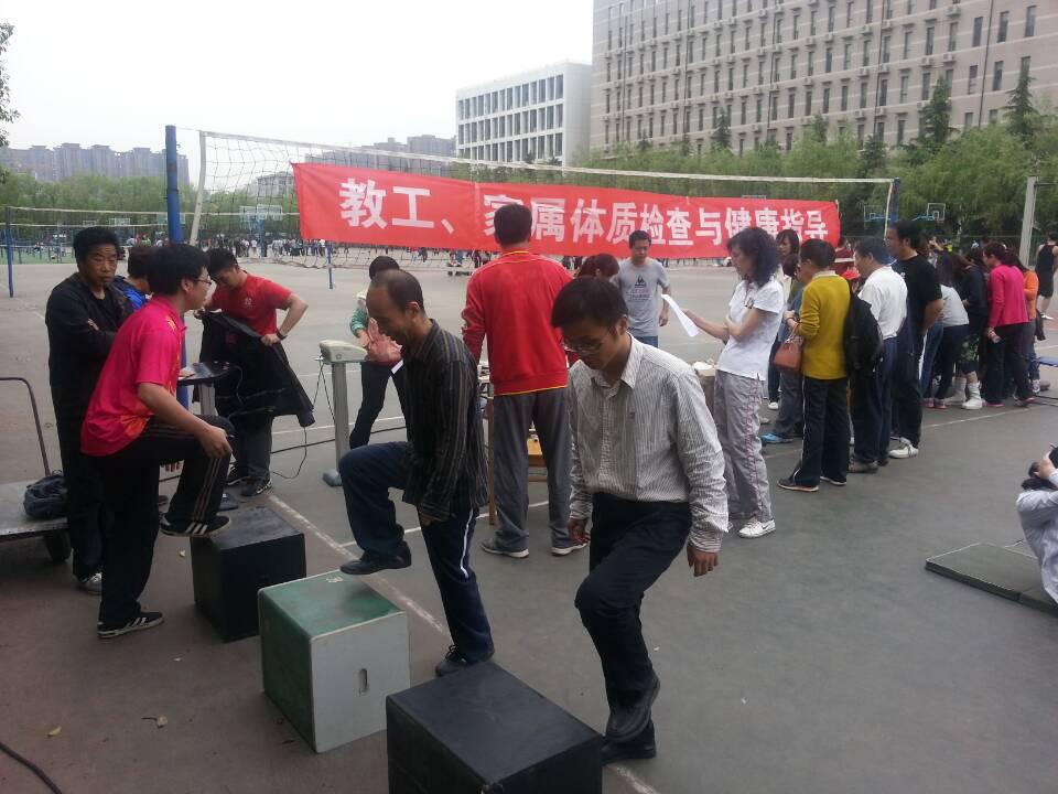 833体育官方指定端