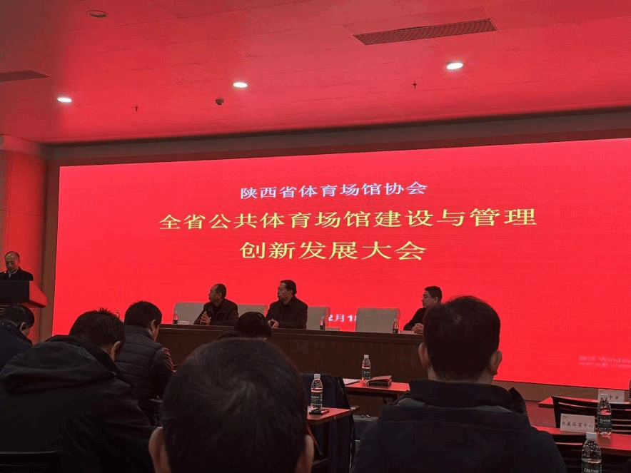833体育官方指定端