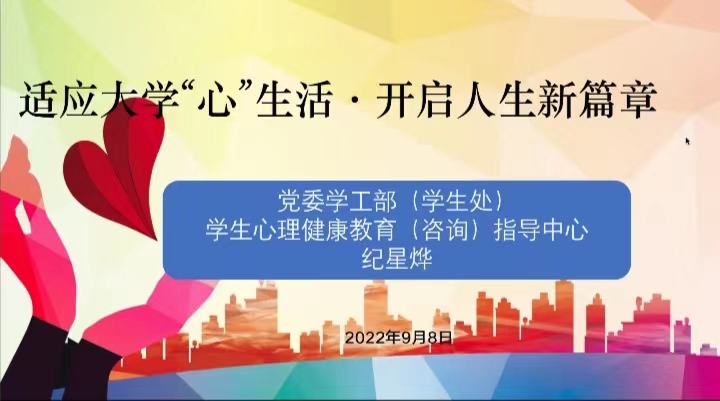 833体育核心通道