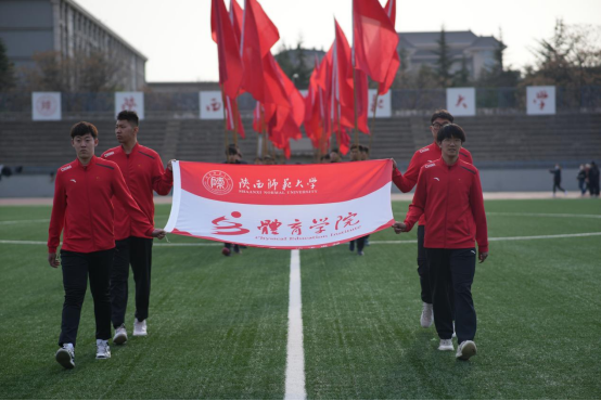 833体育超级联赛