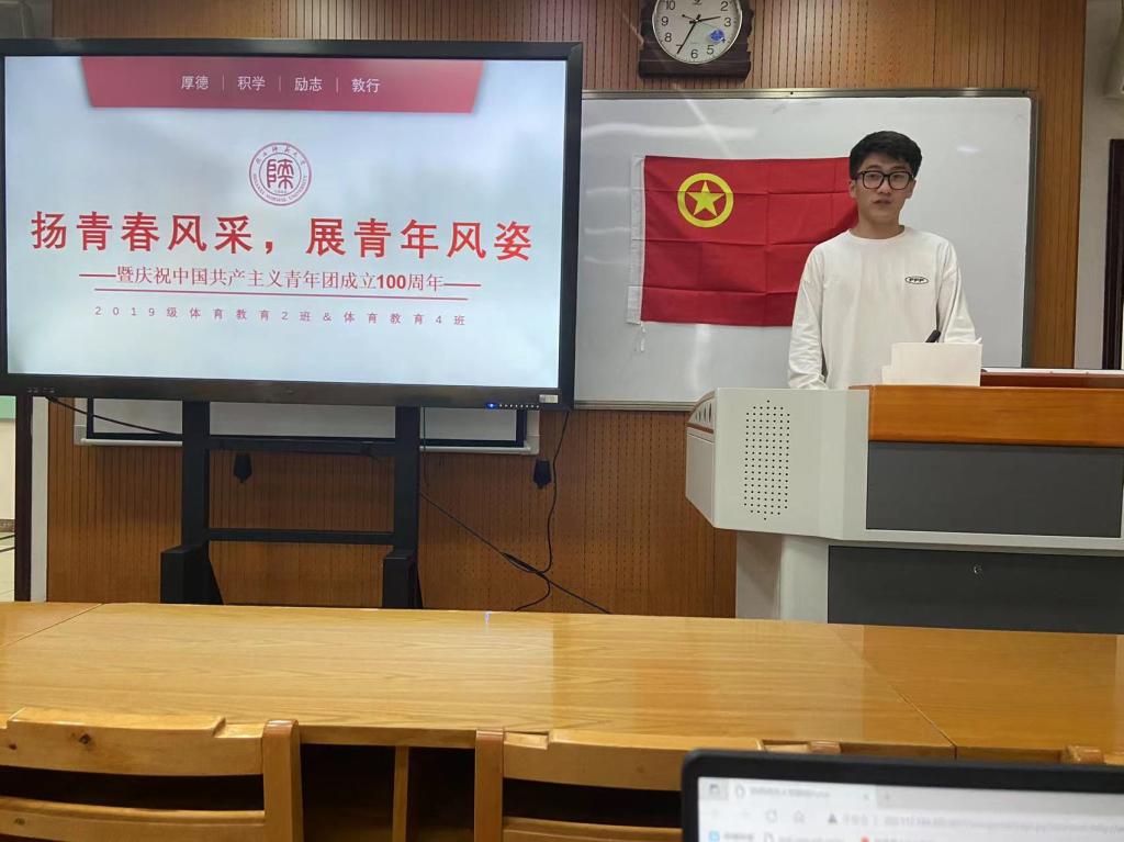 833体育官方线路