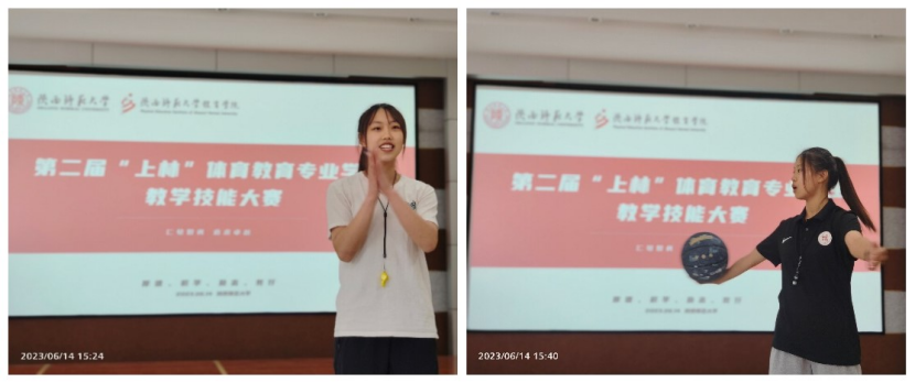 833体育赛事快讯
