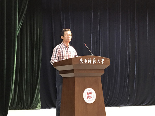 833体育赛事快讯图片