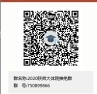 833体育手机版