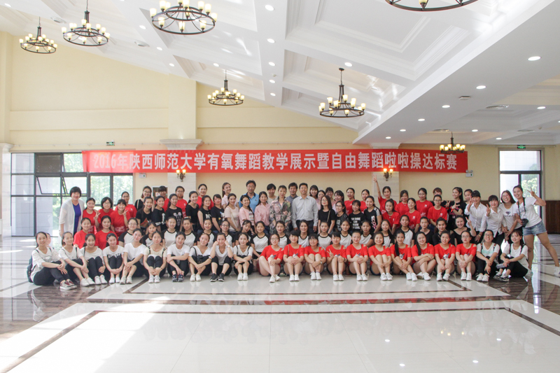 833体育手机版图片