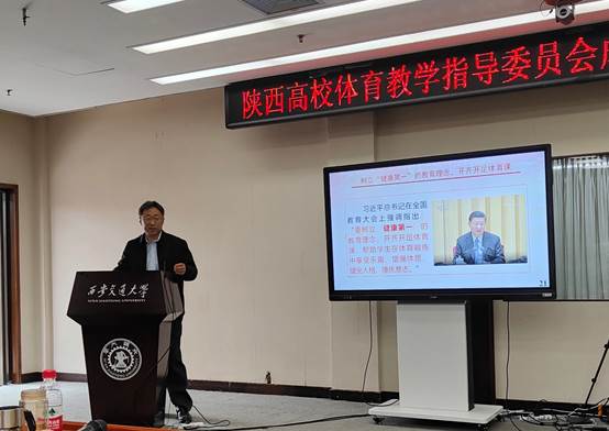 833体育赛事资讯平台