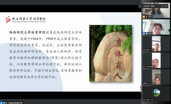 833体育APP下载