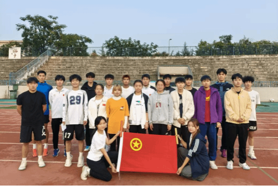 833体育官方指定端