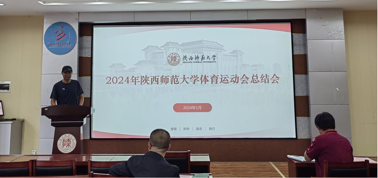 833体育平台图片