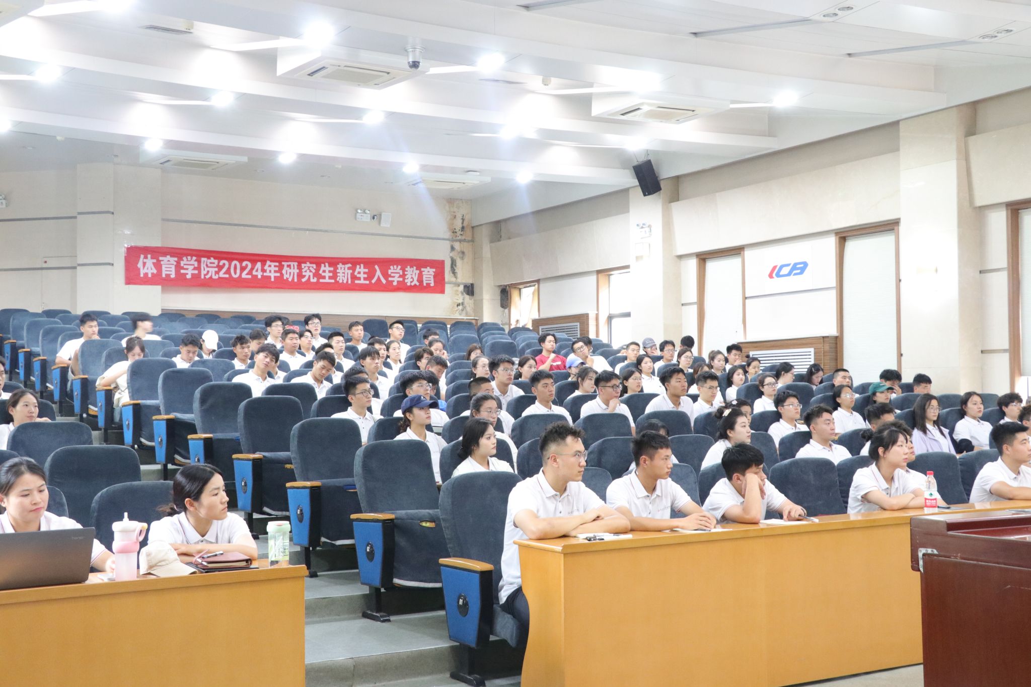 833体育官方指定端