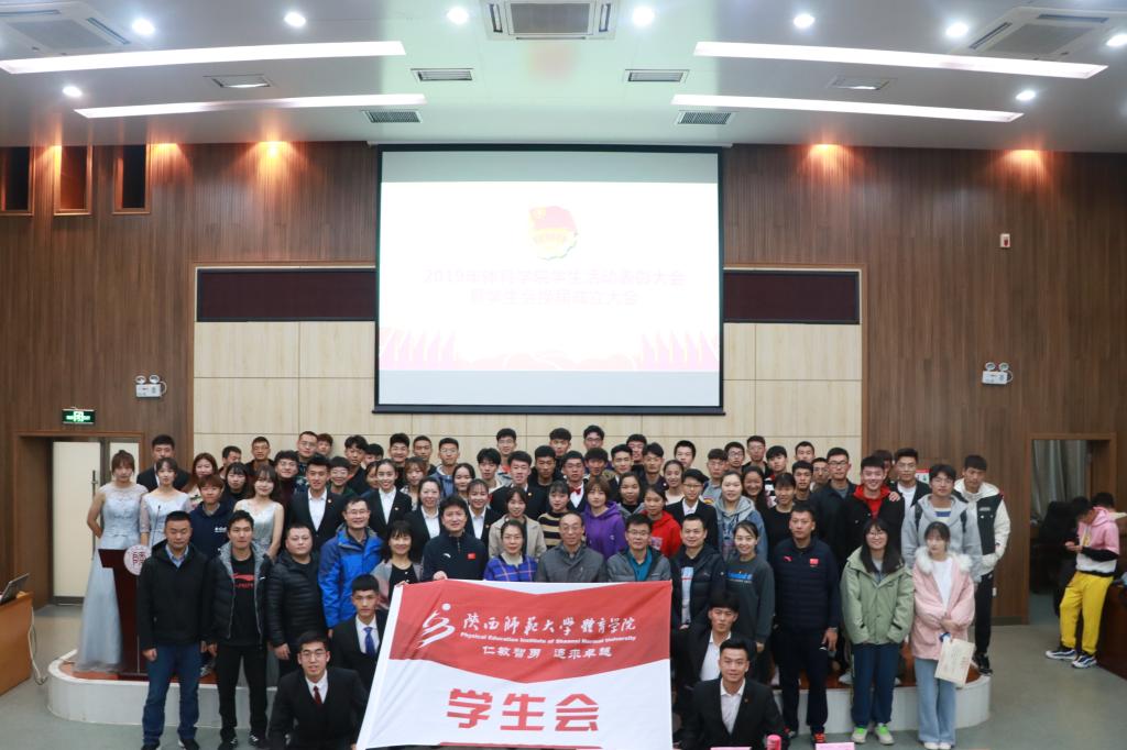 833体育APP下载