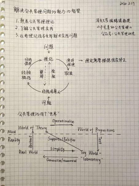 833体育指定通道