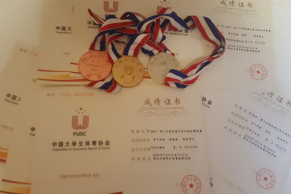 833体育超级联赛图片