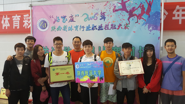 833体育客户端图片