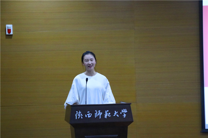 833体育指定入口图片