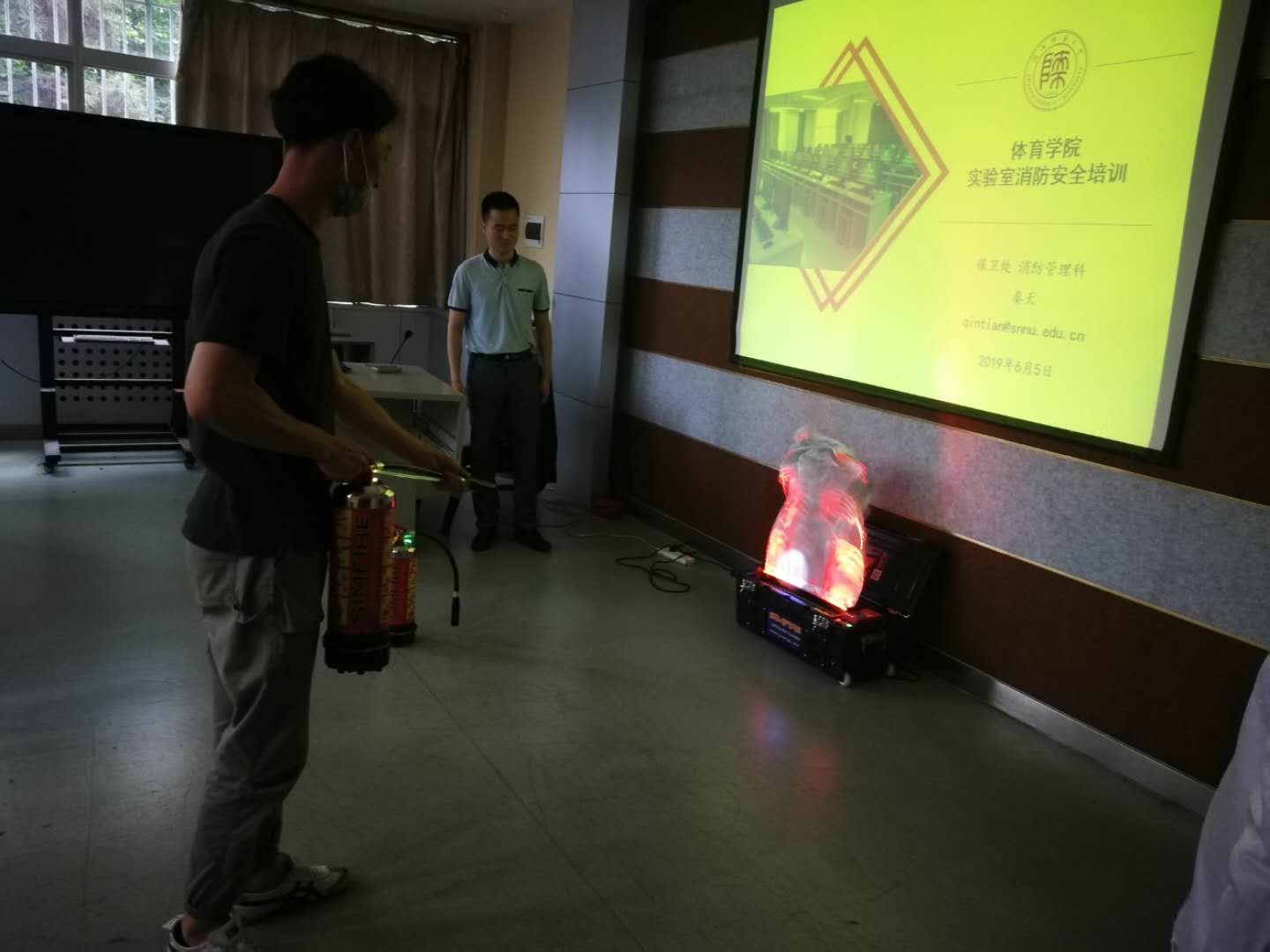 833体育客户端