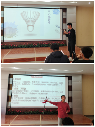 833体育备用网址