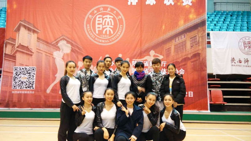 833体育APP下载图片