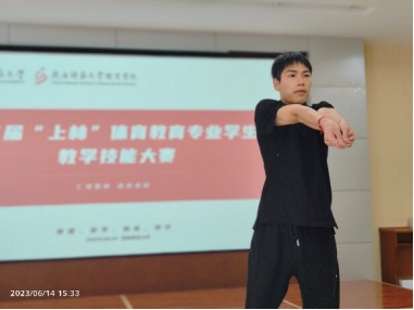 833体育欧洲杯