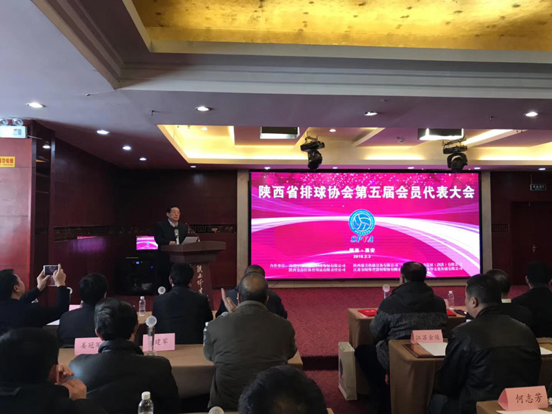 833体育备用网址图片