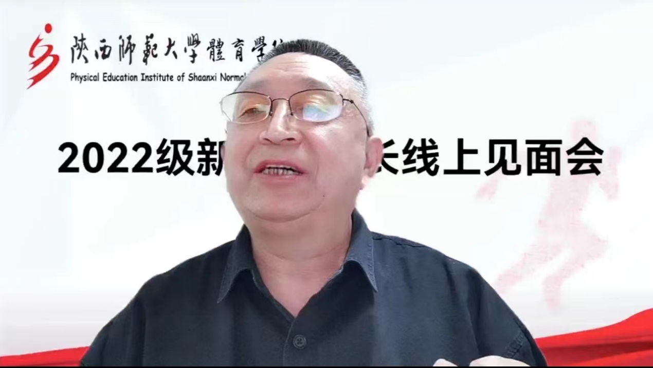 833体育APP下载