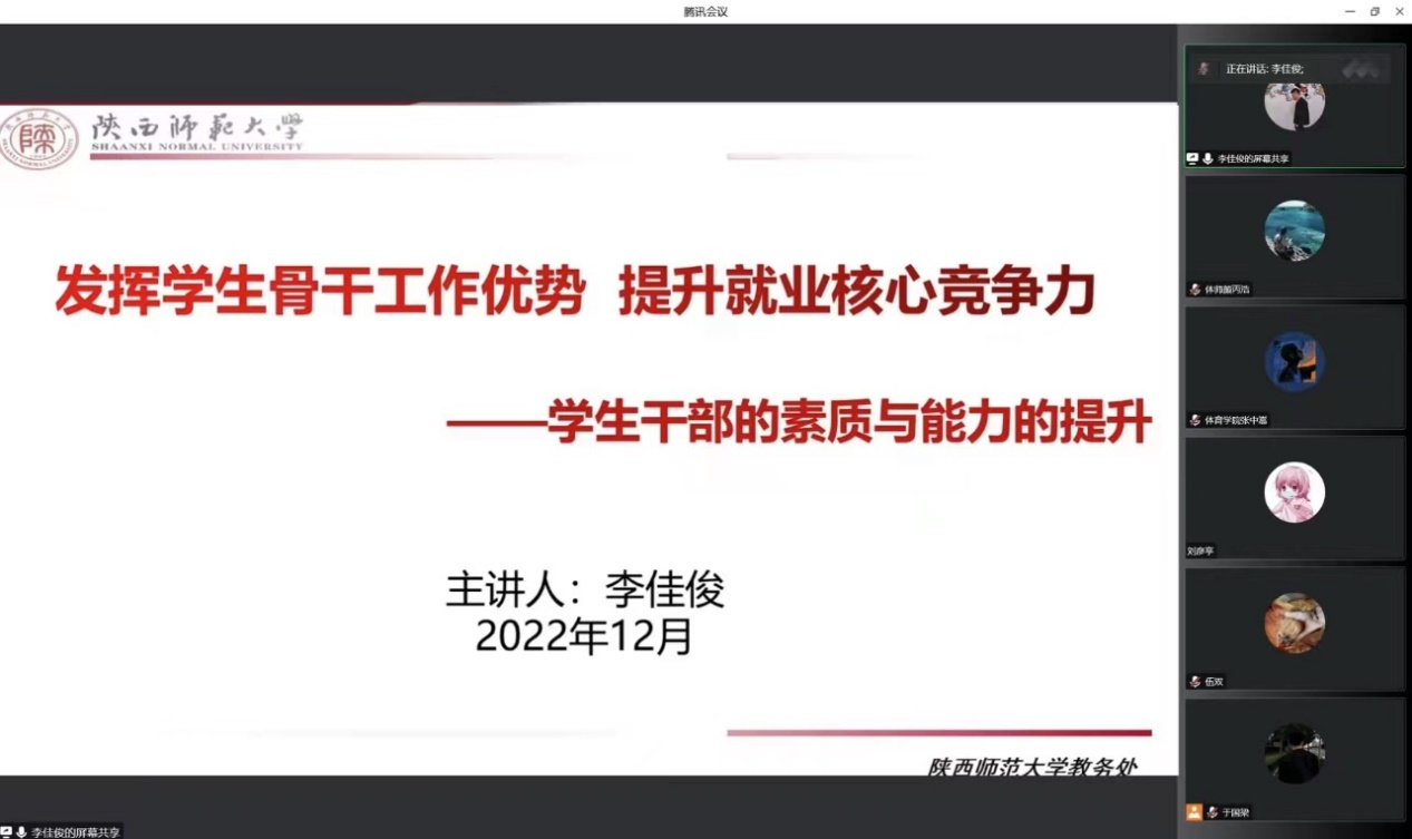 833体育官方指定端