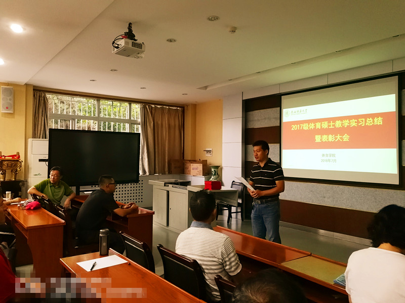 833体育APP下载图片