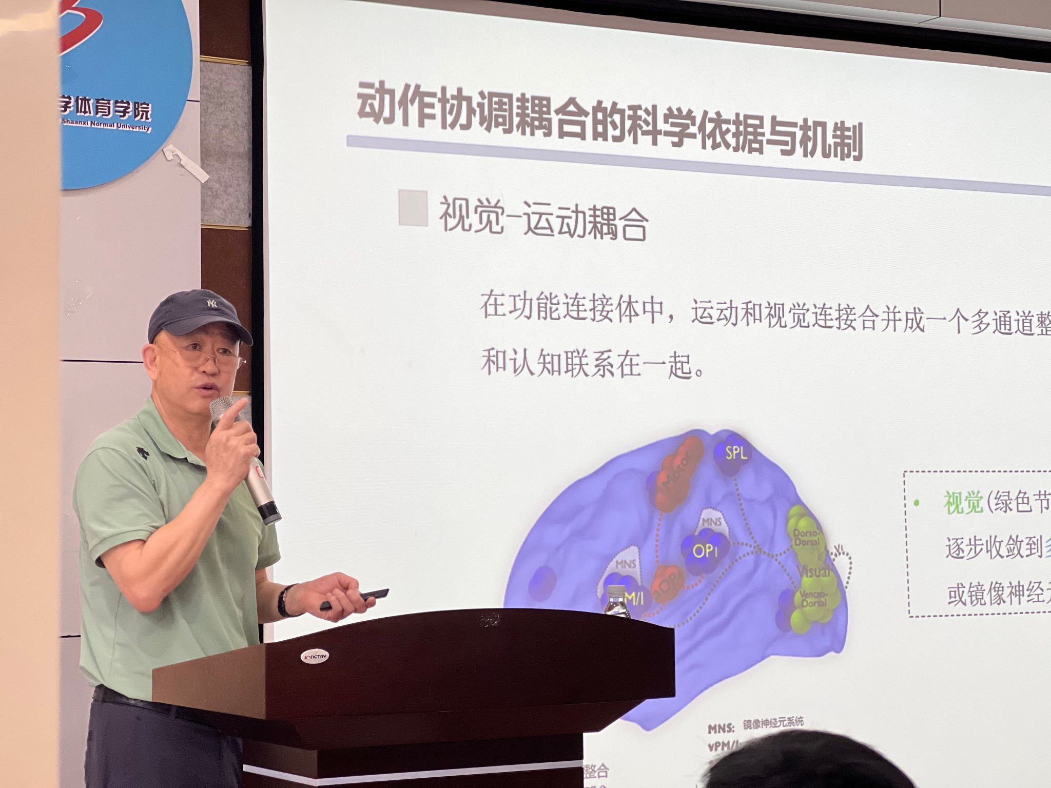 833体育赛事快讯