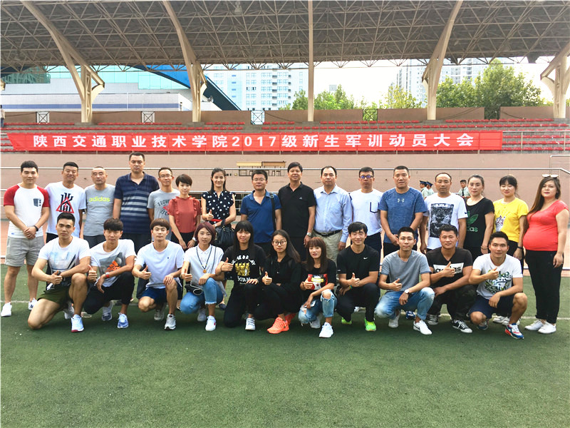 833体育超级联赛图片