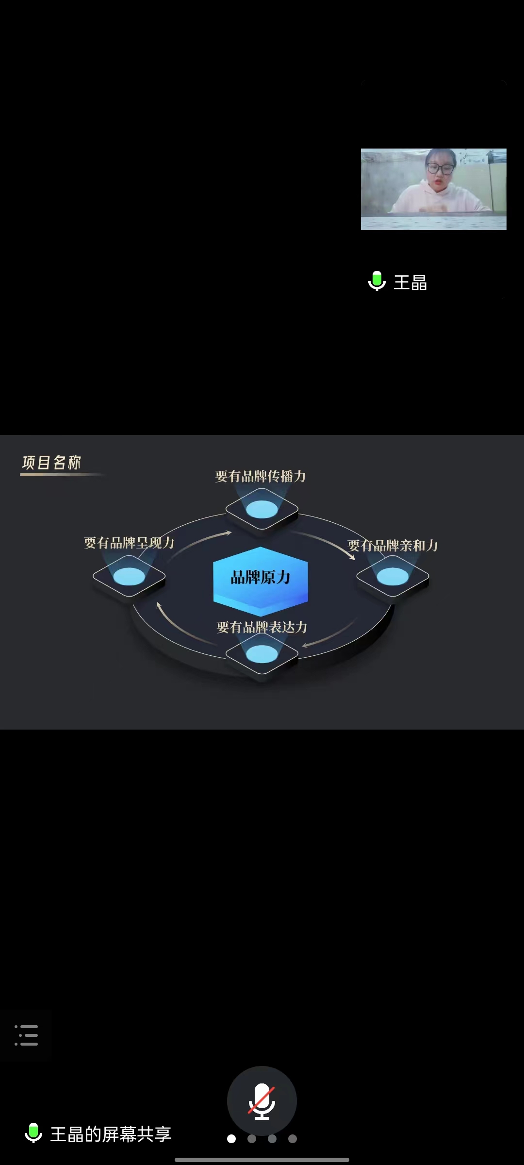 833体育赛事资讯平台