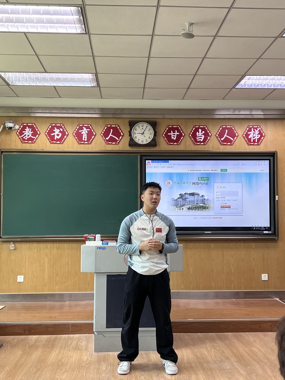 833体育官方指定端图片