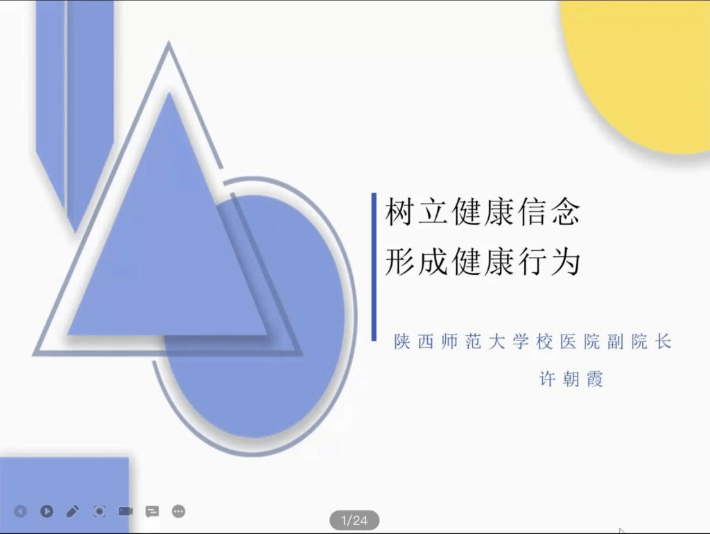 833体育加速节点