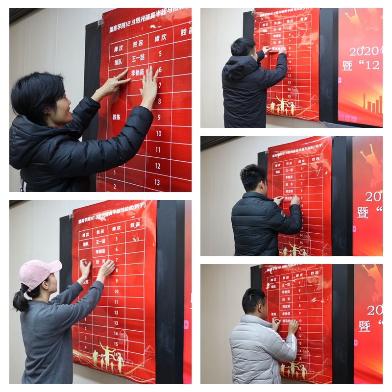 833体育指定通道图片