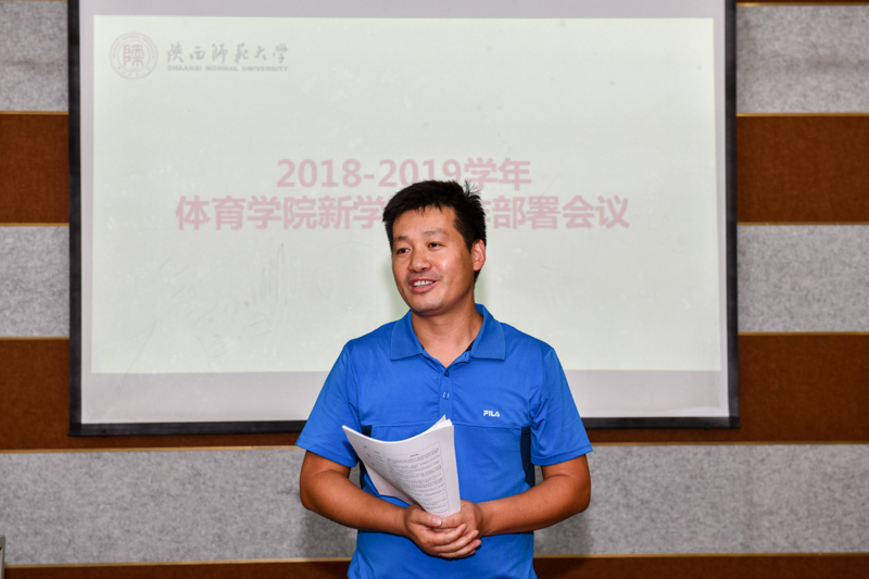 833体育指定入口图片