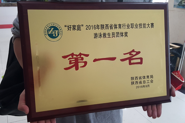 833体育备用网址图片