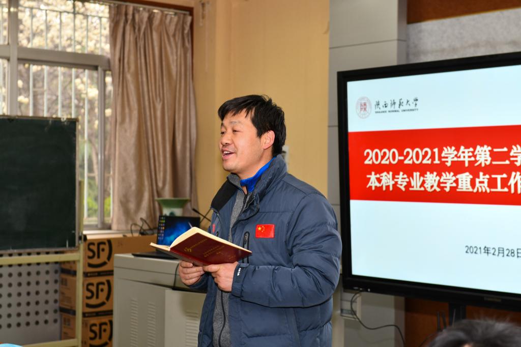 833体育备用网址