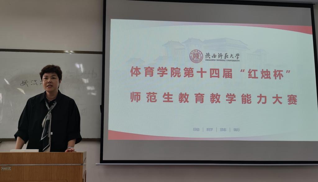 833体育官方线路